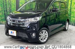 nissan dayz 2015 CFJ1804868