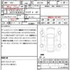 subaru brz 2023 quick_quick_3BA-ZD8_ZD8-012378 image 20