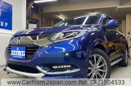 honda vezel 2016 CFJ1504533