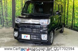 daihatsu wake 2019 CFJ1702594