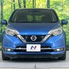 nissan note 2017 -NISSAN--Note DAA-HE12--HE12-035439---NISSAN--Note DAA-HE12--HE12-035439- image 12