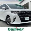 toyota alphard 2025 CFJ1812679 image 1
