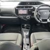 toyota aqua 2018 CFJ1768646 image 16