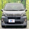 daihatsu move 2014 -DAIHATSU--Move DBA-LA100S--LA100S-0288204---DAIHATSU--Move DBA-LA100S--LA100S-0288204- image 15