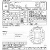 suzuki alto 2016 CFJ1735649 image 3