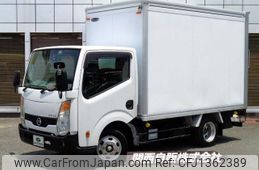 nissan atlas 2014 GOO_NET_EXCHANGE_0700192A30250701W002