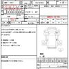 isuzu elf-truck 2014 quick_quick_TKG-NJS85A_NJS85-7003470 image 21