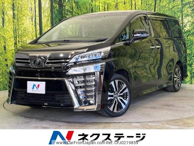 toyota vellfire 2018 -TOYOTA--Vellfire DBA-GGH30W--GGH30-0027163---TOYOTA--Vellfire DBA-GGH30W--GGH30-0027163- image 1