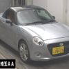 daihatsu copen 2020 -DAIHATSU 【大宮 581ﾏ7823】--Copen LA400K-0042159---DAIHATSU 【大宮 581ﾏ7823】--Copen LA400K-0042159- image 1