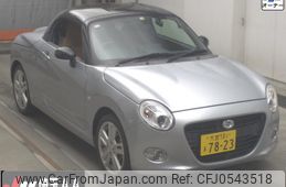 daihatsu copen 2020 -DAIHATSU 【大宮 581ﾏ7823】--Copen LA400K-0042159---DAIHATSU 【大宮 581ﾏ7823】--Copen LA400K-0042159-