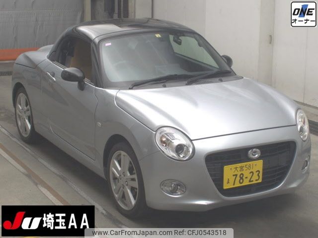 daihatsu copen 2020 -DAIHATSU 【大宮 581ﾏ7823】--Copen LA400K-0042159---DAIHATSU 【大宮 581ﾏ7823】--Copen LA400K-0042159- image 1