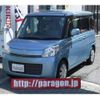 suzuki spacia 2015 quick_quick_MK32S_MK32S-241141 image 1