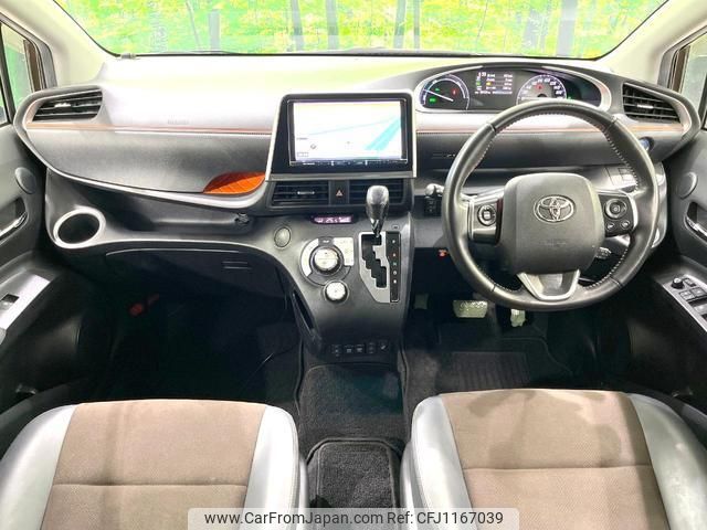 toyota sienta 2021 quick_quick_NHP170G_NHP170-7234572 image 2