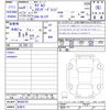 tesla-motors tesla-others 2022 -OTHER IMPORTED 【名変中 】--Tesla 3L13T--NC499728---OTHER IMPORTED 【名変中 】--Tesla 3L13T--NC499728- image 3