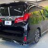 toyota alphard 2023 -TOYOTA--Alphard 3BA-AGH30W--AGH30-0457217---TOYOTA--Alphard 3BA-AGH30W--AGH30-0457217- image 17
