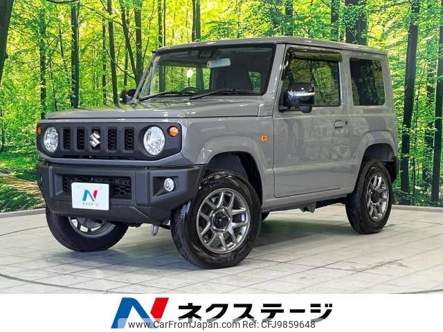 suzuki jimny 2020 -SUZUKI--Jimny 3BA-JB64W--JB64W-175099---SUZUKI--Jimny 3BA-JB64W--JB64W-175099- image 1