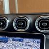 mercedes-benz c-class-station-wagon 2022 -MERCEDES-BENZ--Benz C Class Wagon 3CA-206214C--W1K2062142F027561---MERCEDES-BENZ--Benz C Class Wagon 3CA-206214C--W1K2062142F027561- image 22
