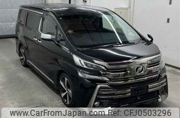 toyota vellfire 2015 -TOYOTA--Vellfire AGH30W-0020223---TOYOTA--Vellfire AGH30W-0020223-