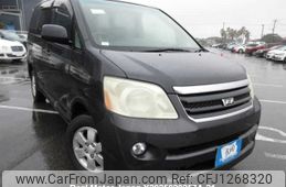 toyota noah undefined 3282185-Y2025020257A-21