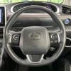 toyota sienta 2021 CFJ1857436 image 12