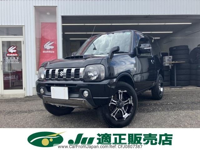 suzuki jimny 2015 -SUZUKI--Jimny ABA-JB23W--JB23W-739382---SUZUKI--Jimny ABA-JB23W--JB23W-739382- image 2