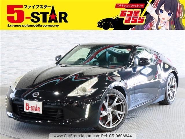 nissan fairlady-z 2016 -NISSAN--Fairlady Z CBA-Z34--Z34-550227---NISSAN--Fairlady Z CBA-Z34--Z34-550227- image 1