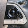 toyota prius 2018 -TOYOTA--Prius DAA-ZVW50--ZVW50-6122731---TOYOTA--Prius DAA-ZVW50--ZVW50-6122731- image 23