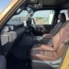 toyota land-cruiser-wagon 2024 -TOYOTA--Land Cruiser Wagon 3BA-TRJ250W--TRJ250-0004152---TOYOTA--Land Cruiser Wagon 3BA-TRJ250W--TRJ250-0004152- image 17