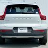 volvo xc40 2020 CFJ1577639 image 13