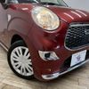 daihatsu cast 2016 CFJ1756034 image 20