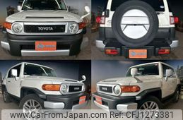 toyota fj-cruiser 2012 quick_quick_CBA-GSJ15W_GSJ15-0120681