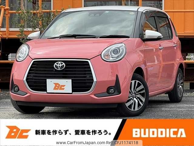toyota passo 2023 -TOYOTA--Passo 5BA-M700A--M700A-1032490---TOYOTA--Passo 5BA-M700A--M700A-1032490- image 1