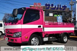 toyota dyna-truck 2019 -TOYOTA--Dyna XZC605--0025810---TOYOTA--Dyna XZC605--0025810-