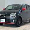 suzuki alto-works 2017 CFJ1645989 image 6