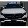 mercedes-benz eqa 2023 -MERCEDES-BENZ--Benz EQA ZAA-243701CN--W1N2437012J057177---MERCEDES-BENZ--Benz EQA ZAA-243701CN--W1N2437012J057177- image 4