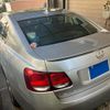 lexus gs 2006 CFJ1695246 image 6