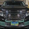 nissan elgrand 2014 quick_quick_DBA-PE52_PE52-050012 image 6