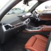 bmw x7 2024 CFJ1629158 image 3