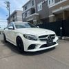 mercedes-benz c-class 2020 -MERCEDES-BENZ 【神戸 304ﾎ3537】--Benz C Class 5AA-205077C--WDD2050772R555187---MERCEDES-BENZ 【神戸 304ﾎ3537】--Benz C Class 5AA-205077C--WDD2050772R555187- image 9