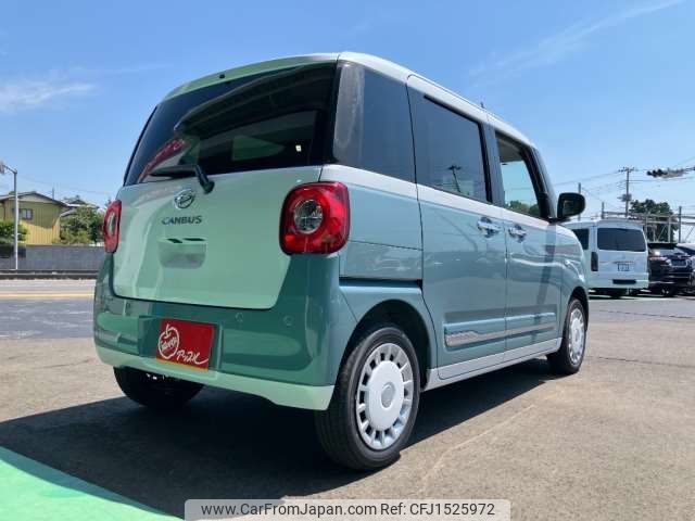 daihatsu move-canbus 2025 CFJ1525972 image 2