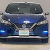 nissan leaf 2020 -NISSAN--Leaf ZAA-ZE1--ZE1-090897---NISSAN--Leaf ZAA-ZE1--ZE1-090897- image 4