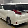 toyota alphard 2022 -TOYOTA 【湘南 397ﾐ 55】--Alphard 6AA-AYH30W--AYH30-0145452---TOYOTA 【湘南 397ﾐ 55】--Alphard 6AA-AYH30W--AYH30-0145452- image 12