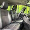 toyota esquire 2015 -TOYOTA--Esquire DBA-ZRR85G--ZRR85-0031465---TOYOTA--Esquire DBA-ZRR85G--ZRR85-0031465- image 9