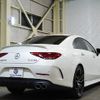 mercedes-benz amg 2019 -MERCEDES-BENZ--AMG CAA-257361--WDD2573612A048220---MERCEDES-BENZ--AMG CAA-257361--WDD2573612A048220- image 2