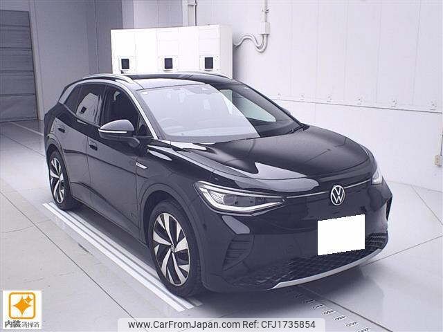 volkswagen volkswagen-others 2023 CFJ1735854 image 1
