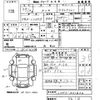 daihatsu esse 2008 -DAIHATSU--Esse L235S-1021826---DAIHATSU--Esse L235S-1021826- image 3