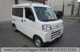 daihatsu hijet-van 2023 -DAIHATSU--Hijet Van 3BD-S700V--S700V-0061975---DAIHATSU--Hijet Van 3BD-S700V--S700V-0061975-