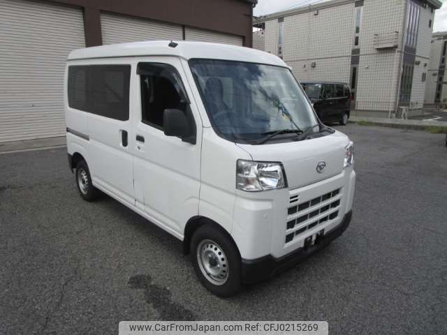 daihatsu hijet-van 2023 -DAIHATSU--Hijet Van 3BD-S700V--S700V-0061975---DAIHATSU--Hijet Van 3BD-S700V--S700V-0061975- image 1