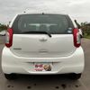 toyota passo 2015 -TOYOTA 【宮崎 501ﾇ7870】--Passo KGC30--0246414---TOYOTA 【宮崎 501ﾇ7870】--Passo KGC30--0246414- image 21