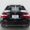 mercedes-benz a-class 2023 -MERCEDES-BENZ--Benz A Class 177112--W1K1771122J405082---MERCEDES-BENZ--Benz A Class 177112--W1K1771122J405082- image 2